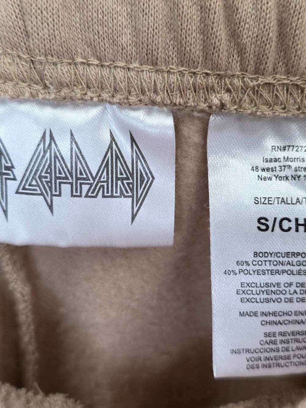 NWOT Def Leppard Rock of Ages Graphic Sweatpants - Small - Picture 4 of 5